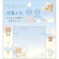 Amazon.co.jp: サンエックス(San-X) リラックマ ｢雨のち晴れの